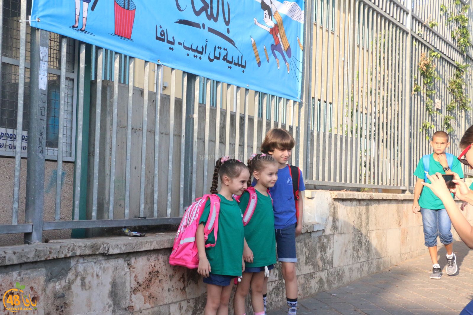 new year schhol primary (14).jpg